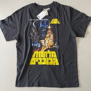 H&M Star Wars T-Shirt in Hebrew, Dk. Gray, Adult Sm., NWT